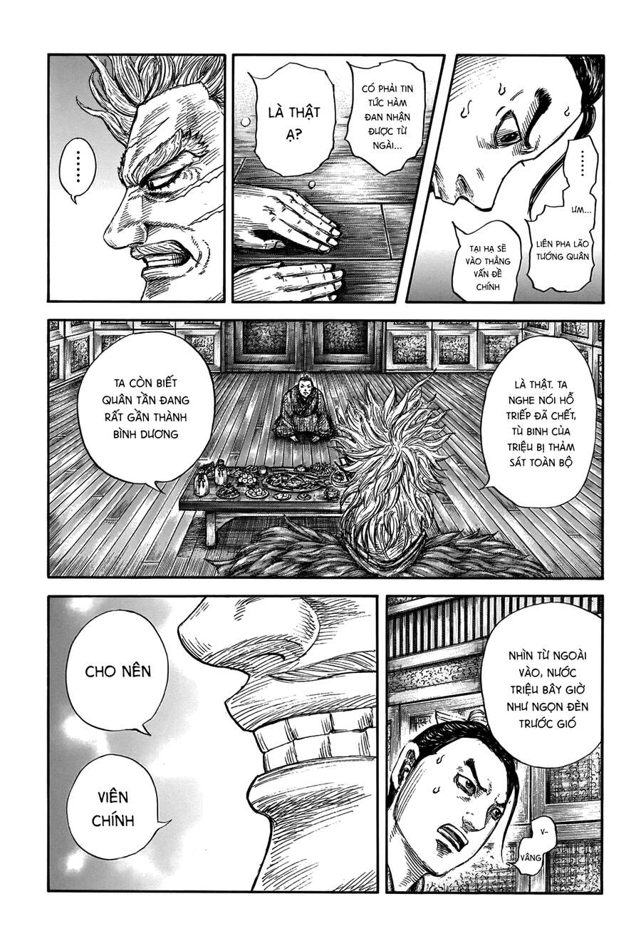 Vương Giả Thiên Hạ Chapter 701 - Trang 2