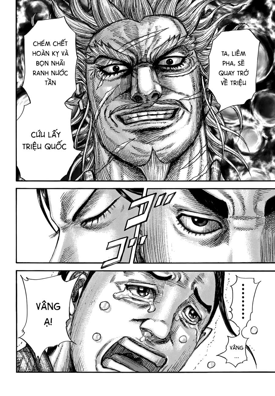 Vương Giả Thiên Hạ Chapter 701 - Trang 2