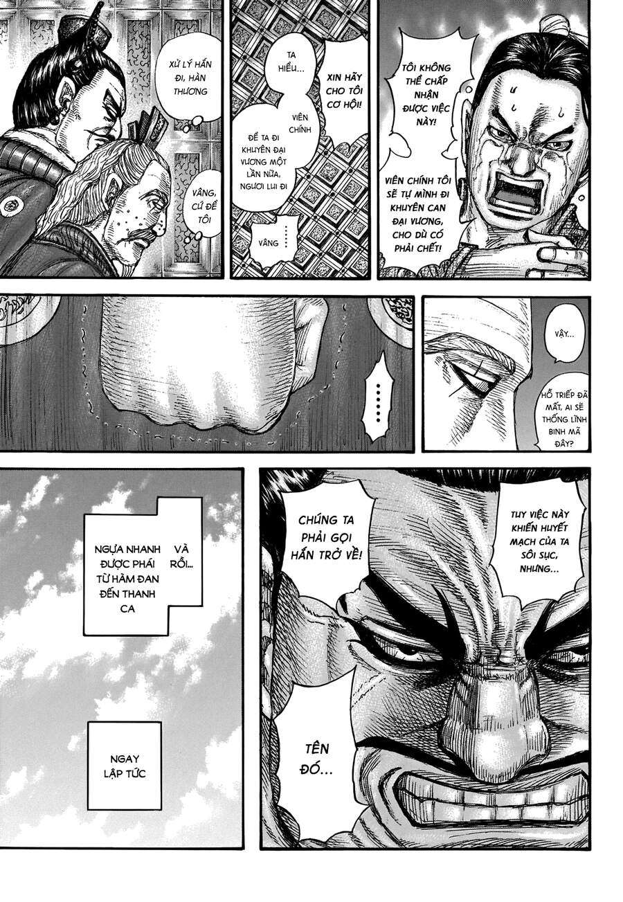 Vương Giả Thiên Hạ Chapter 701 - Trang 2