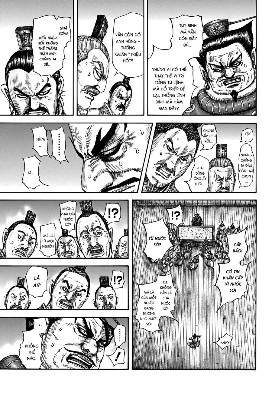 Vương Giả Thiên Hạ Chapter 701 - Trang 2