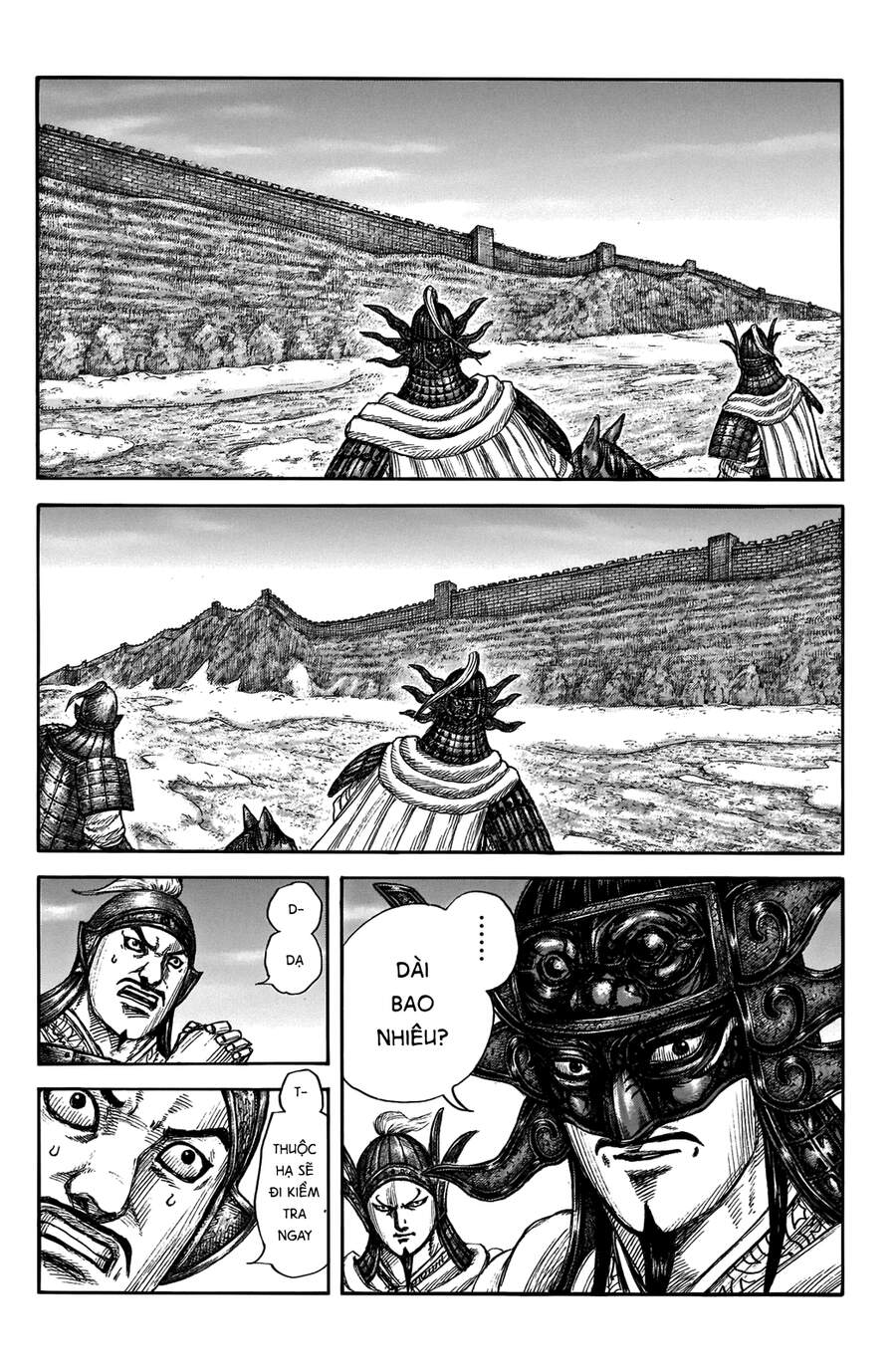 Vương Giả Thiên Hạ Chapter 702 - Trang 2