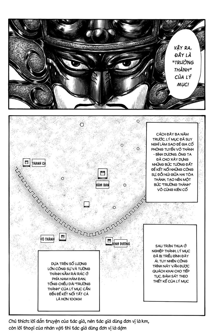 Vương Giả Thiên Hạ Chapter 702 - Trang 2