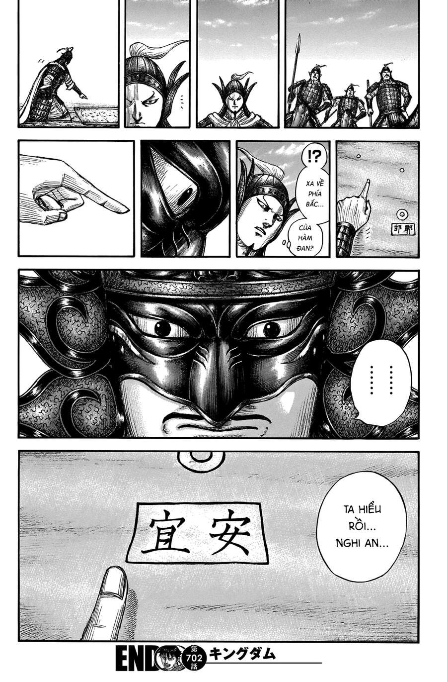 Vương Giả Thiên Hạ Chapter 702 - Trang 2