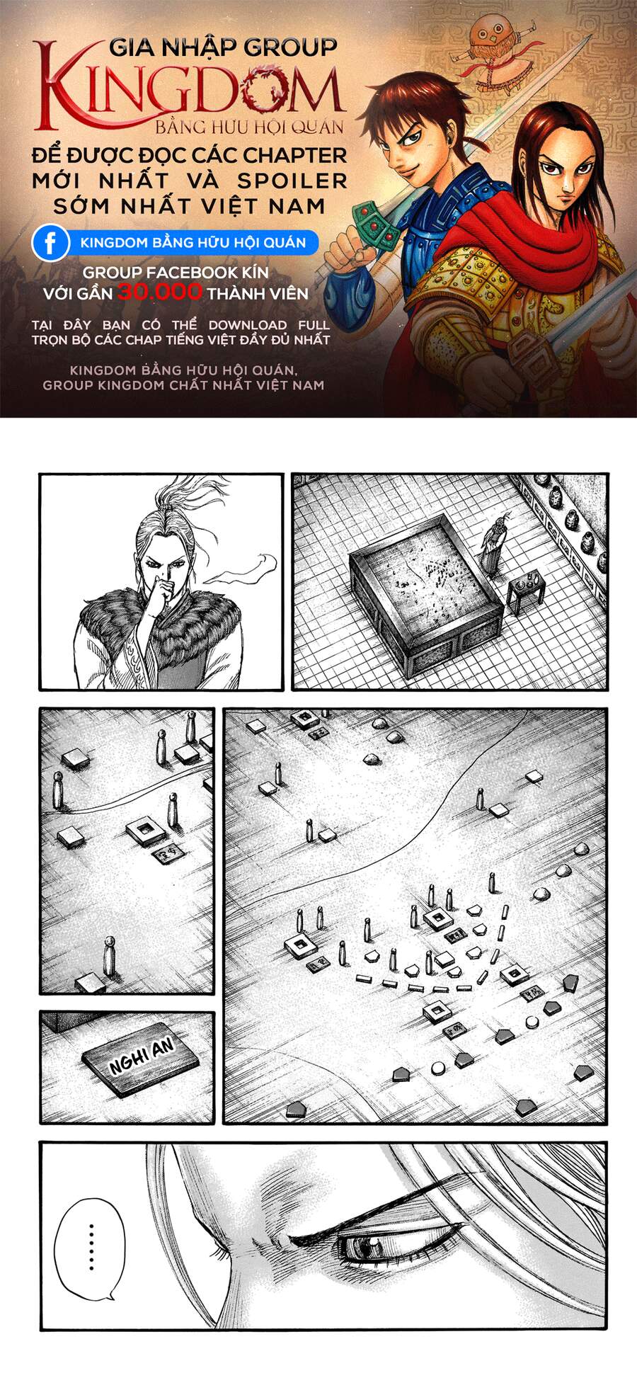 Vương Giả Thiên Hạ Chapter 702 - Trang 2