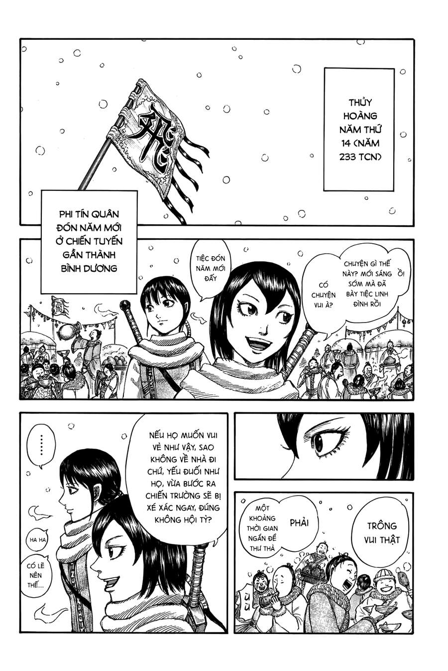 Vương Giả Thiên Hạ Chapter 702 - Trang 2