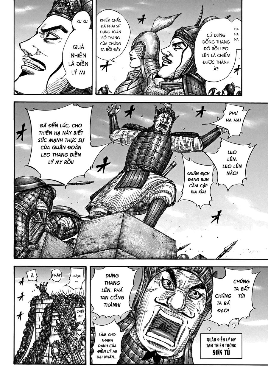 Vương Giả Thiên Hạ Chapter 703 - Trang 2