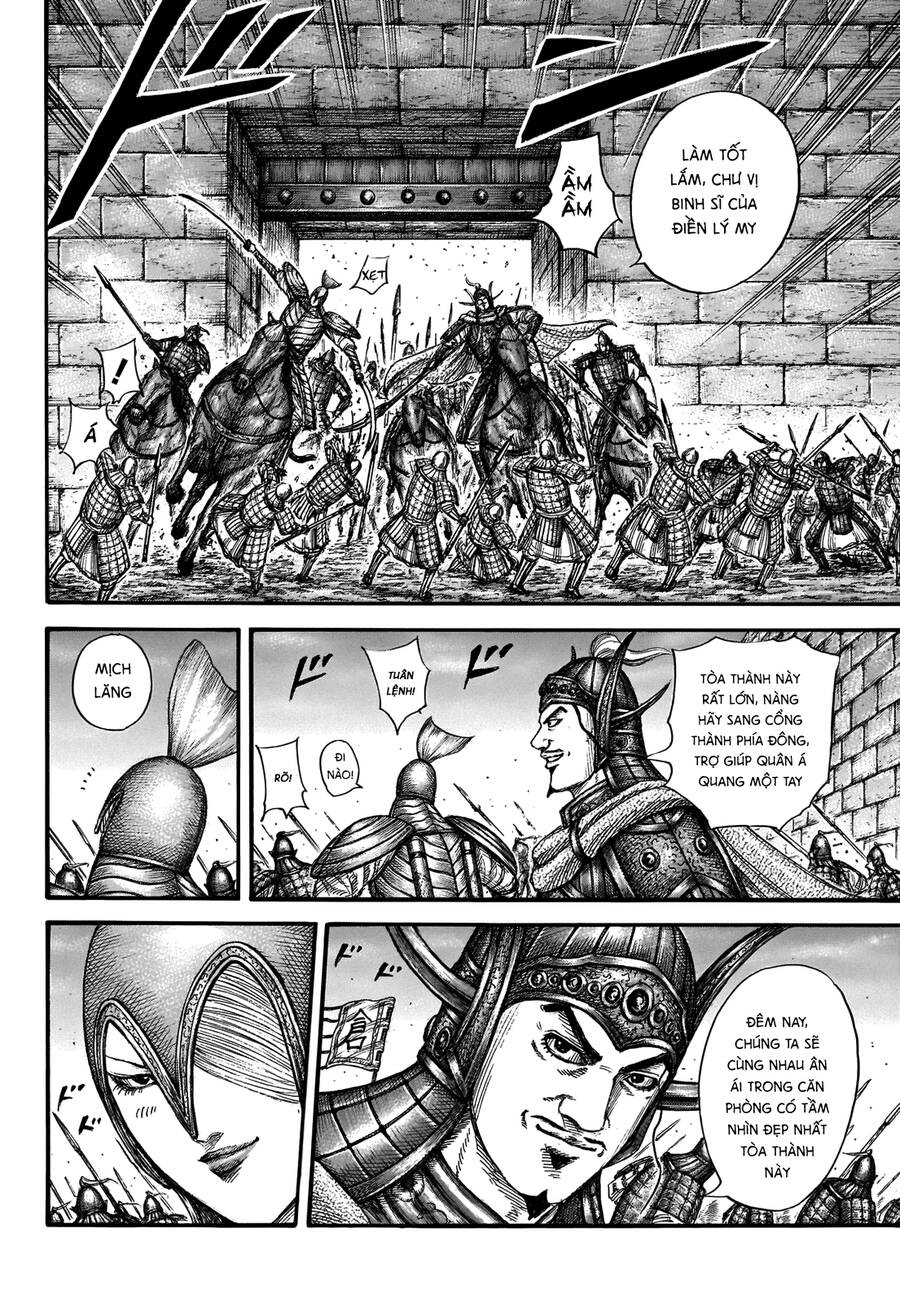 Vương Giả Thiên Hạ Chapter 703 - Trang 2