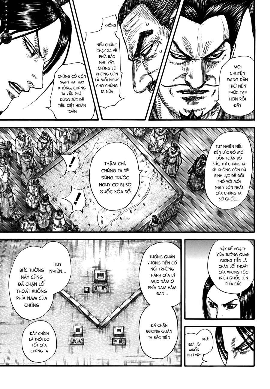 Vương Giả Thiên Hạ Chapter 703 - Trang 2