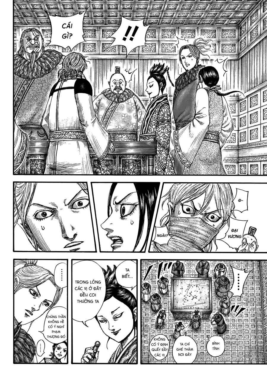 Vương Giả Thiên Hạ Chapter 704 - Trang 2