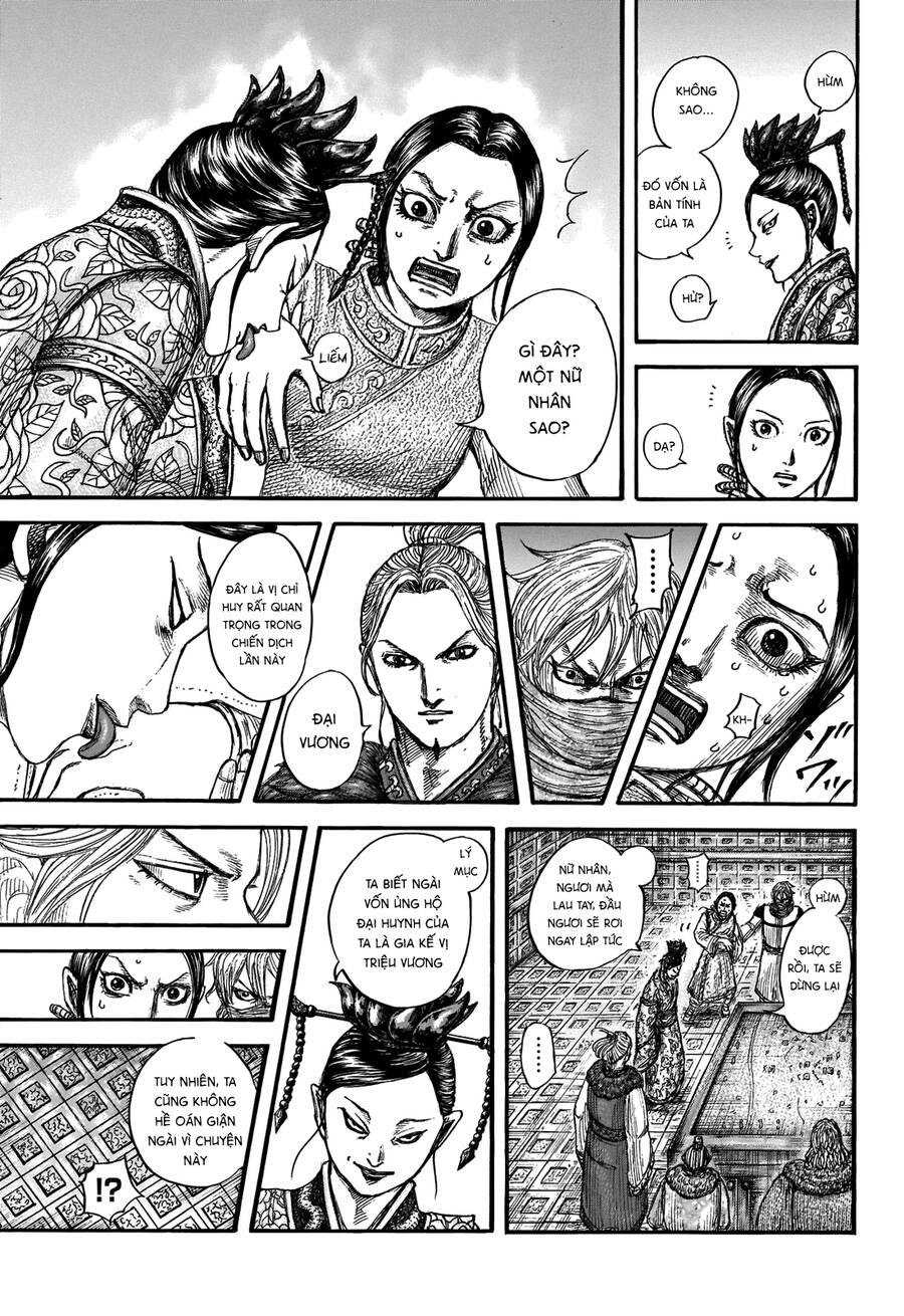 Vương Giả Thiên Hạ Chapter 704 - Trang 2