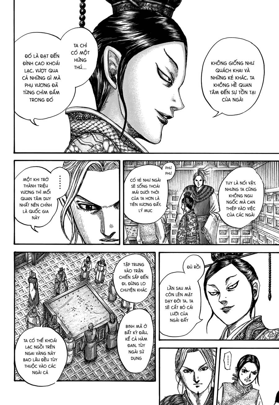 Vương Giả Thiên Hạ Chapter 704 - Trang 2