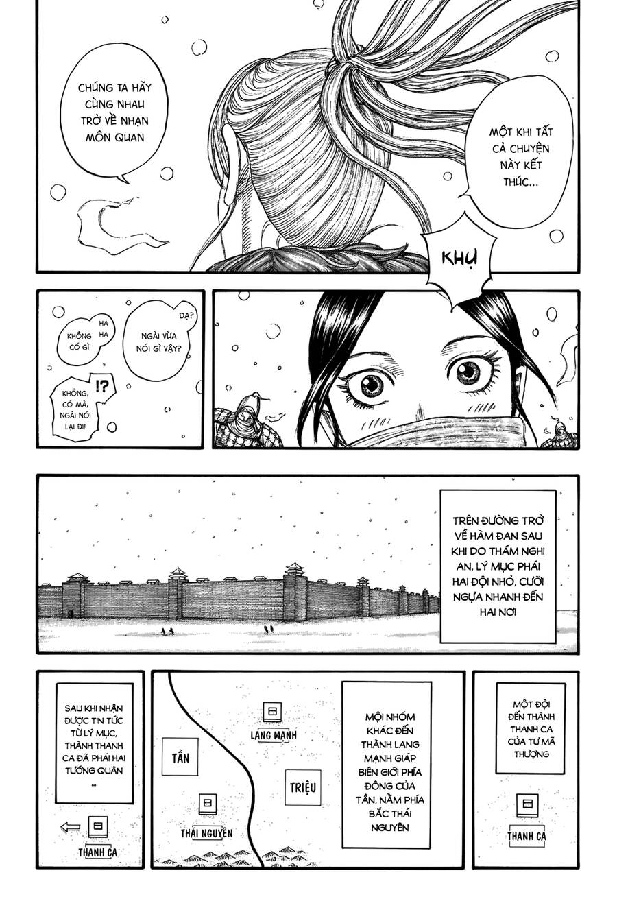 Vương Giả Thiên Hạ Chapter 704 - Trang 2