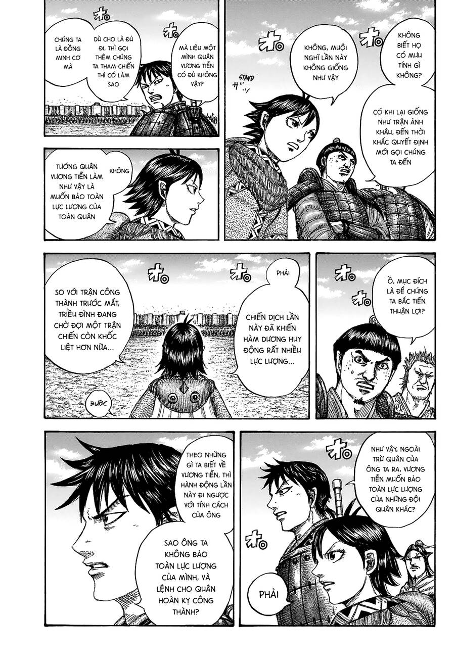 Vương Giả Thiên Hạ Chapter 705 - Trang 2