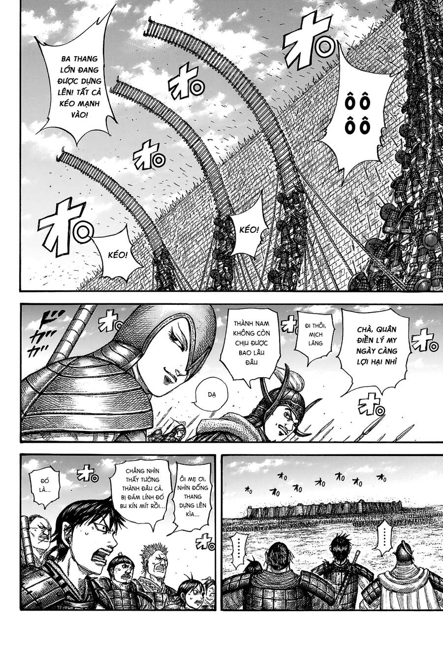 Vương Giả Thiên Hạ Chapter 705 - Trang 2