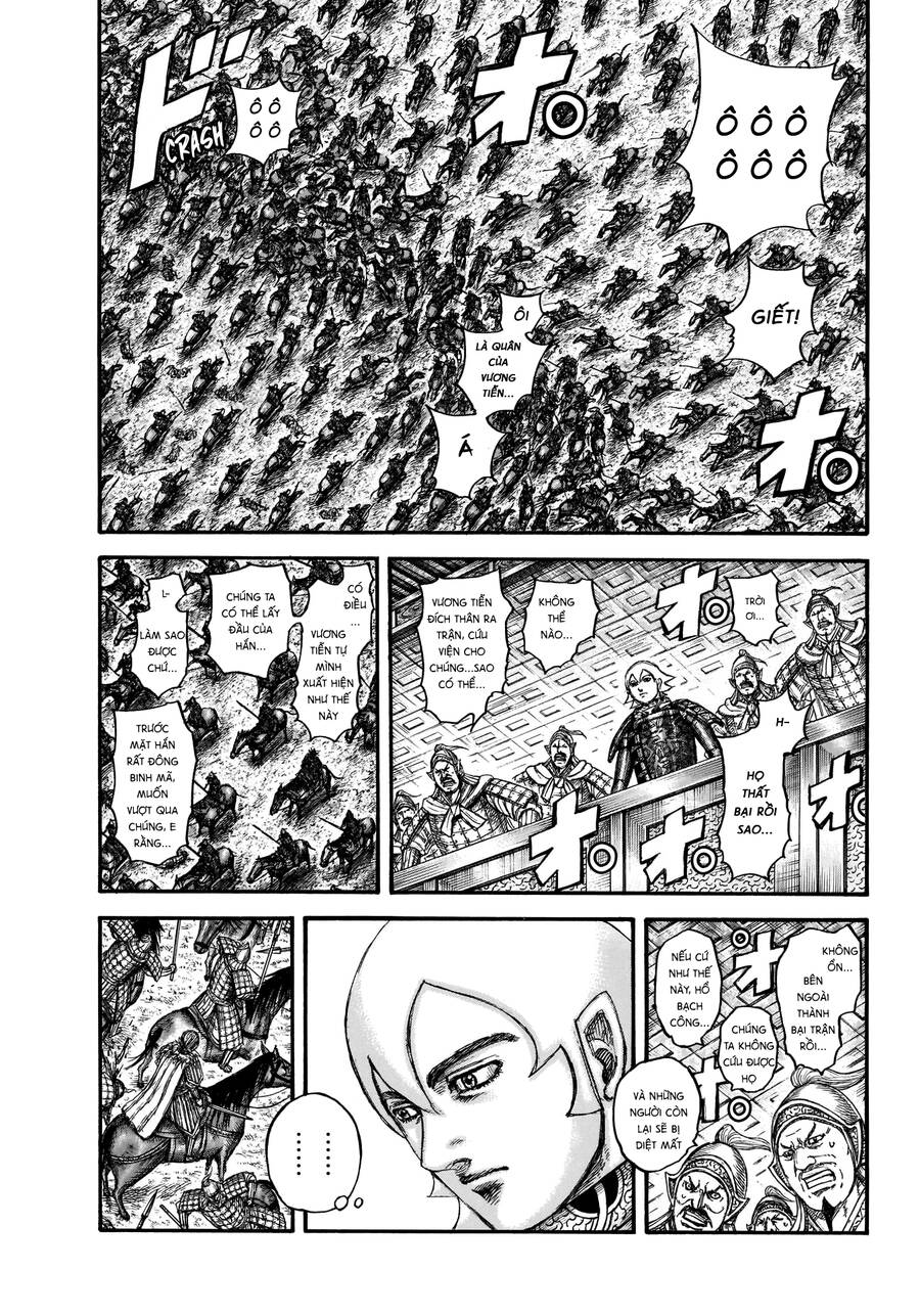 Vương Giả Thiên Hạ Chapter 706 - Trang 2