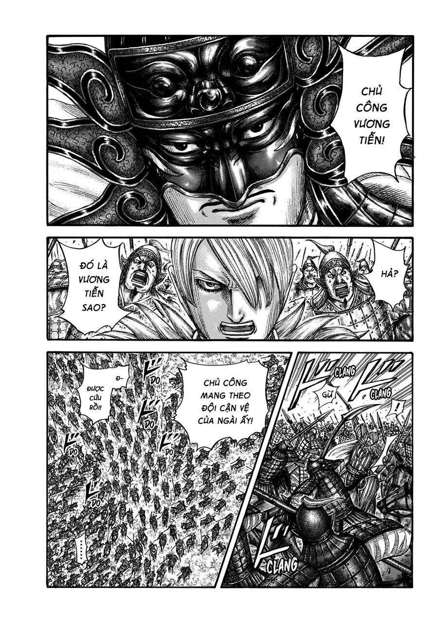 Vương Giả Thiên Hạ Chapter 706 - Trang 2