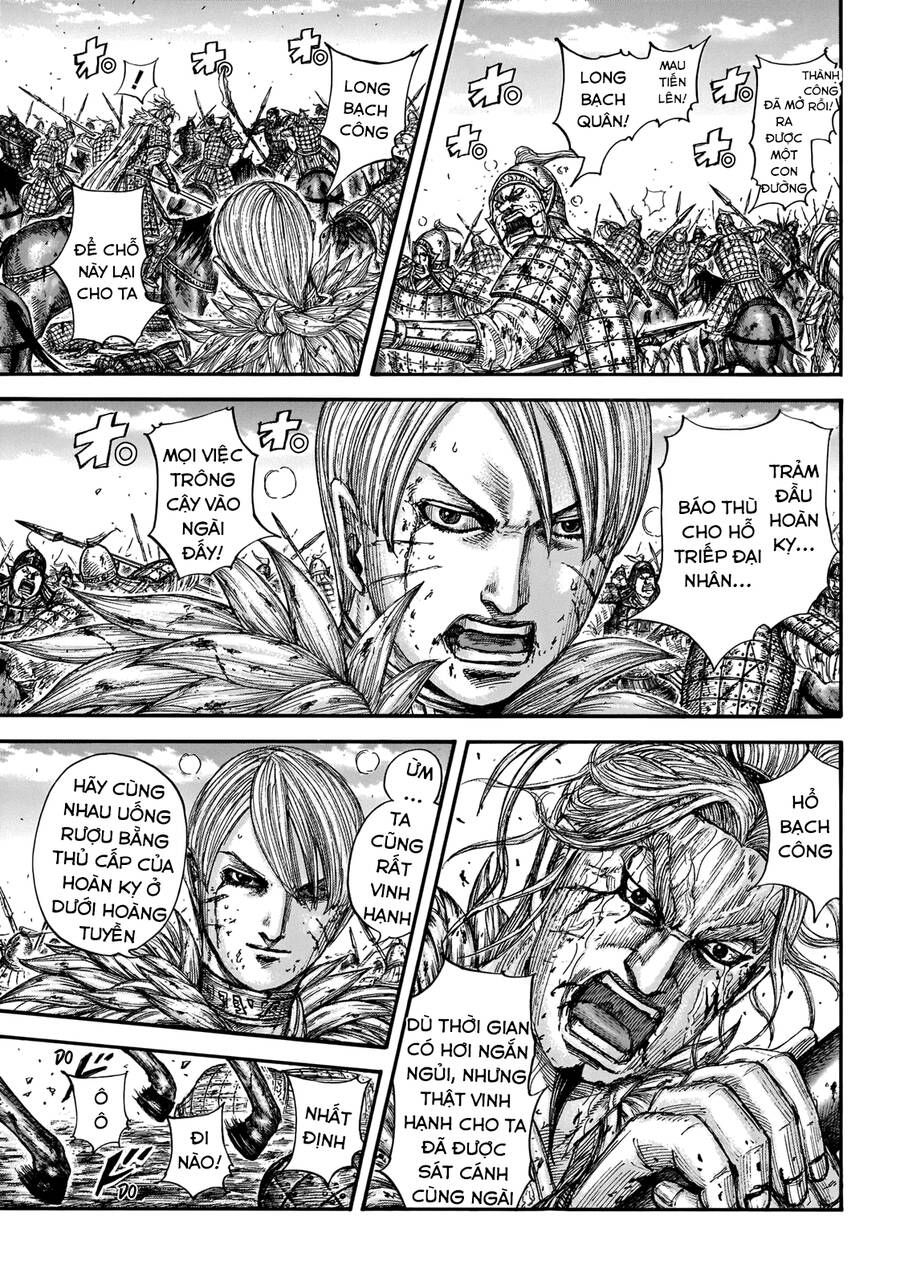 Vương Giả Thiên Hạ Chapter 707 - Trang 2