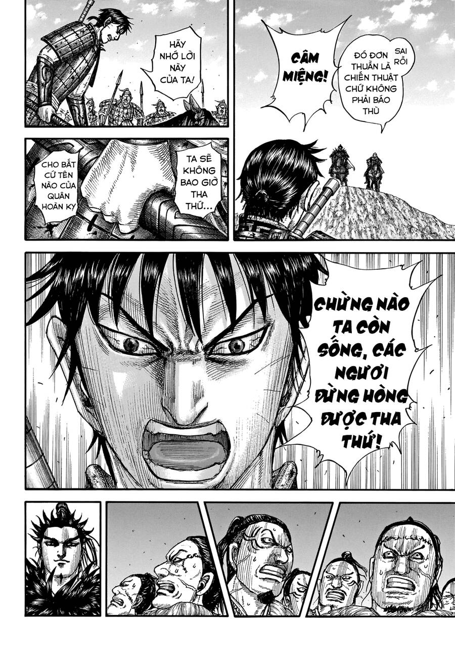 Vương Giả Thiên Hạ Chapter 708 - Trang 2