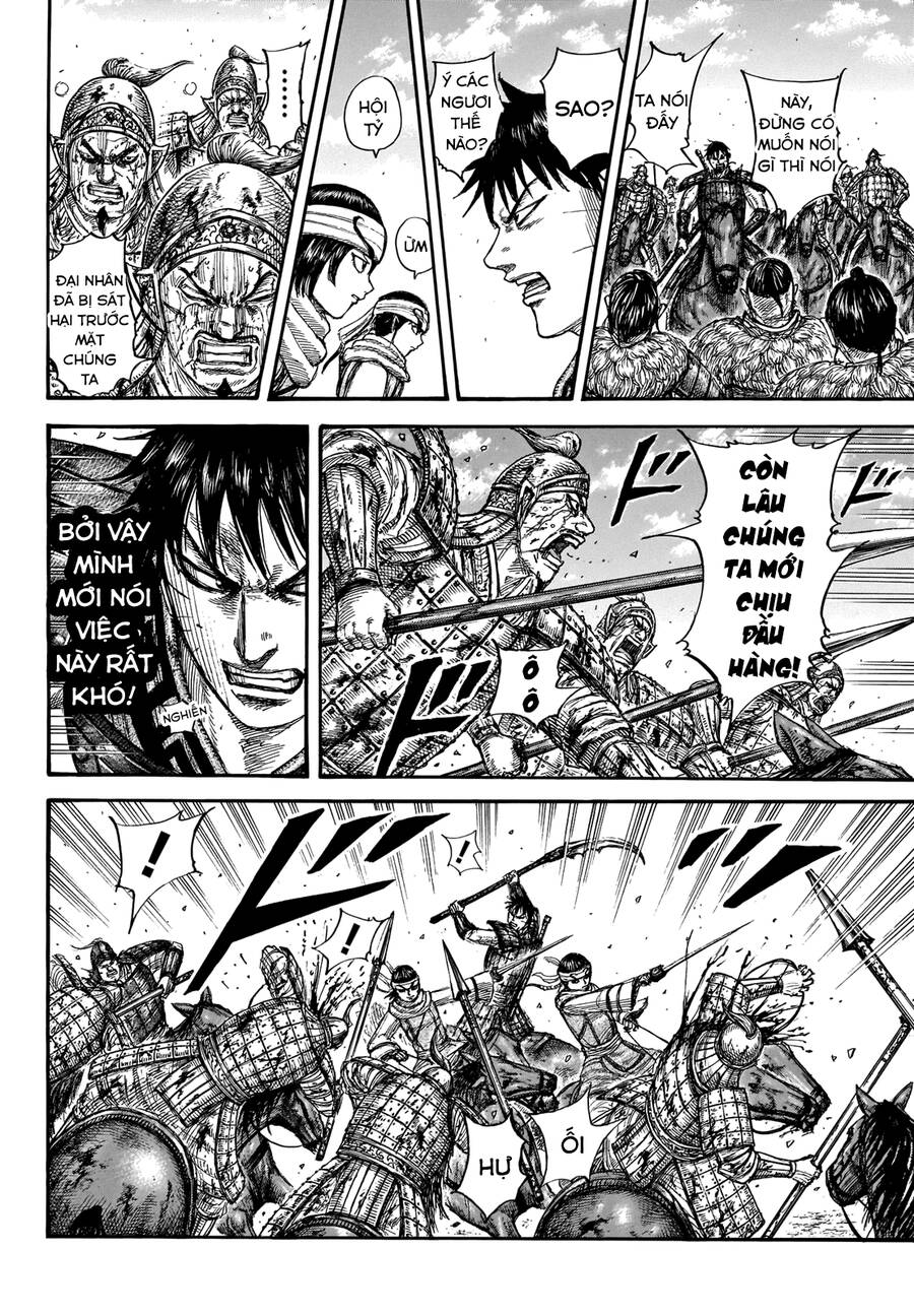 Vương Giả Thiên Hạ Chapter 708 - Trang 2