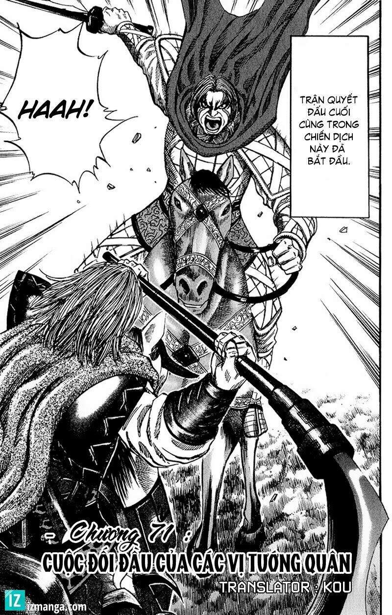 Vương Giả Thiên Hạ Chapter 71 - Trang 2