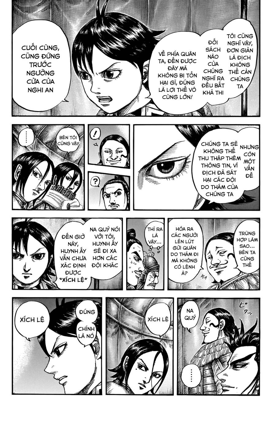 Vương Giả Thiên Hạ Chapter 712 - Trang 2