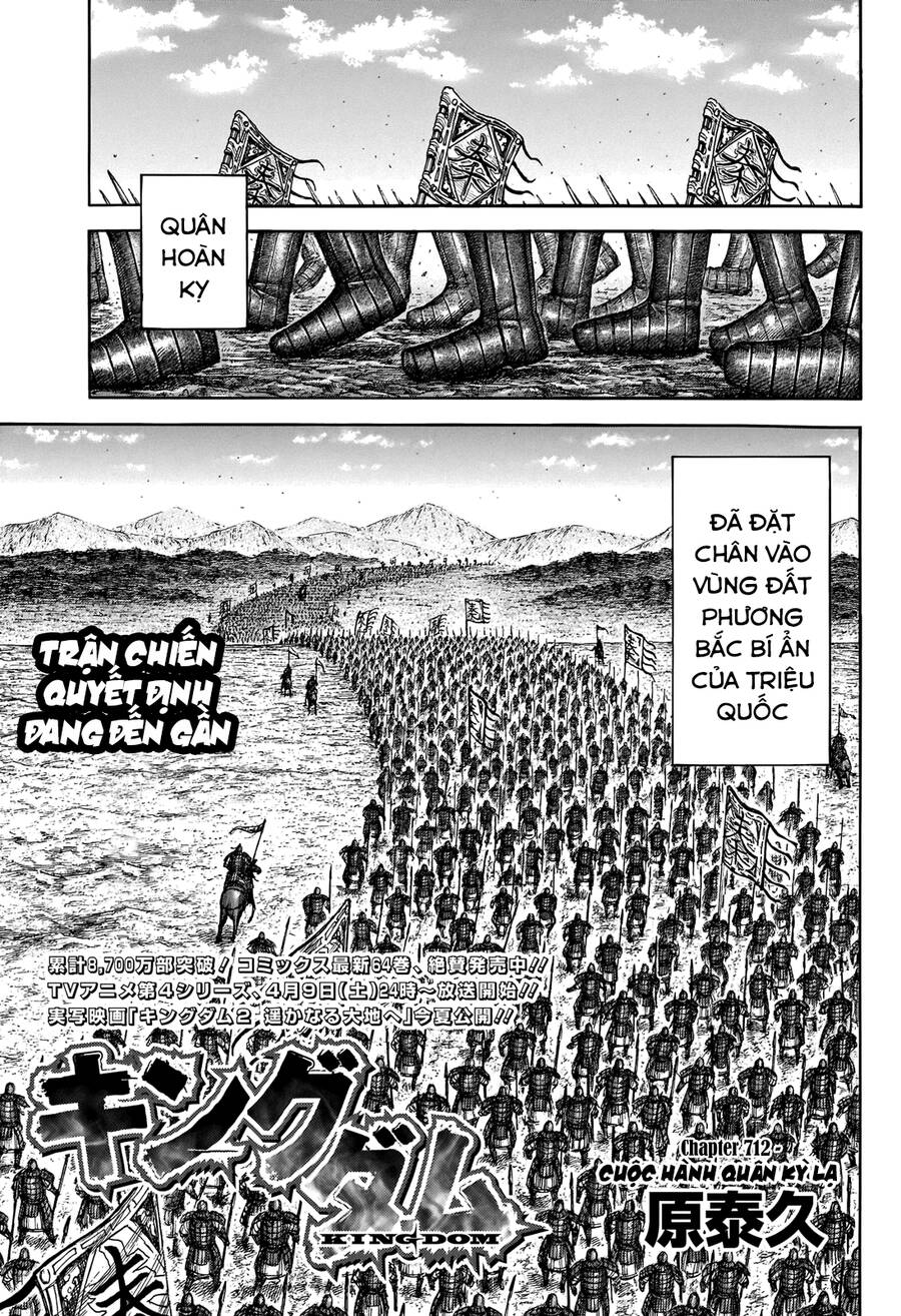 Vương Giả Thiên Hạ Chapter 712 - Trang 2