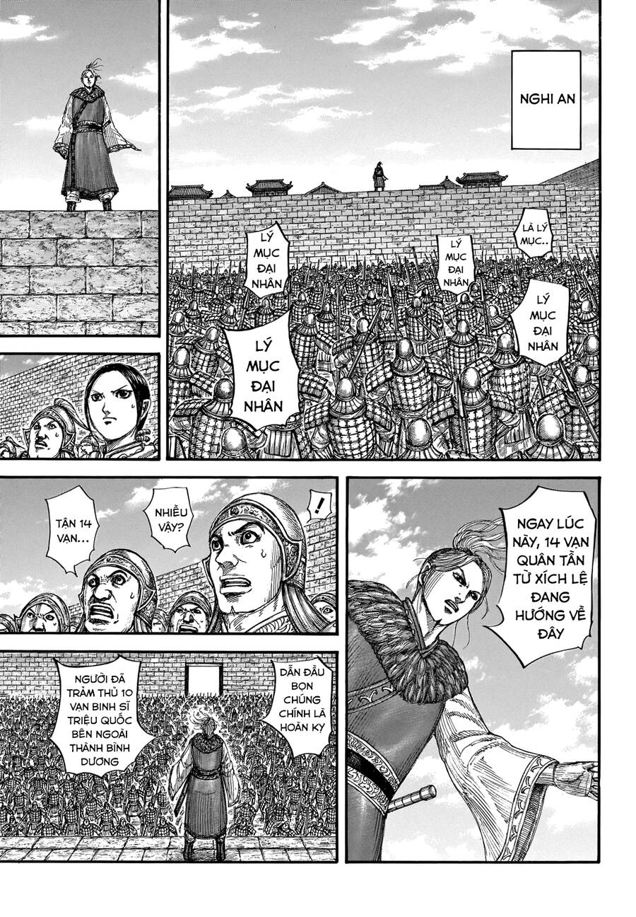 Vương Giả Thiên Hạ Chapter 714 - Trang 2