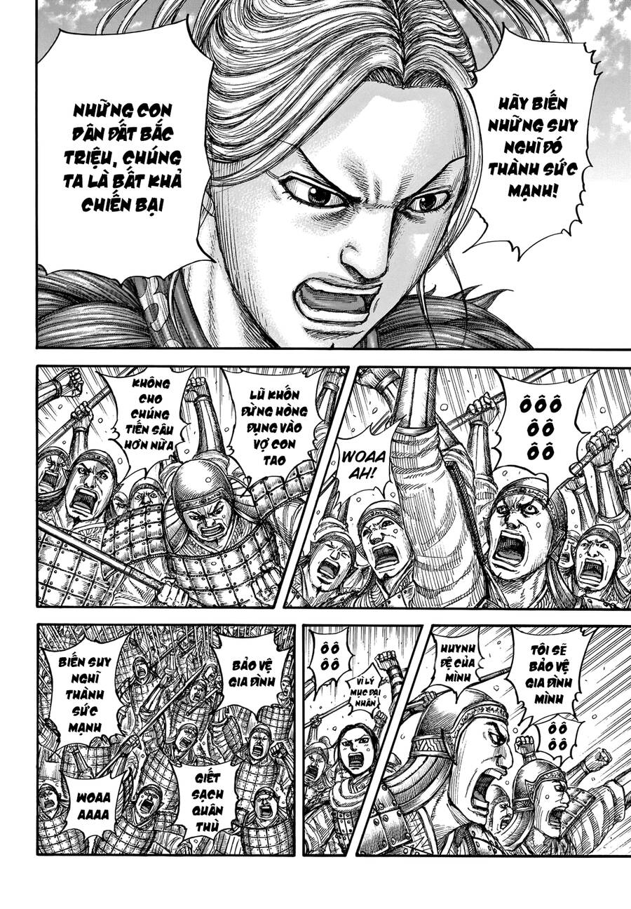 Vương Giả Thiên Hạ Chapter 714 - Trang 2