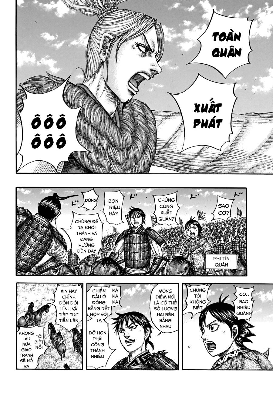 Vương Giả Thiên Hạ Chapter 714 - Trang 2