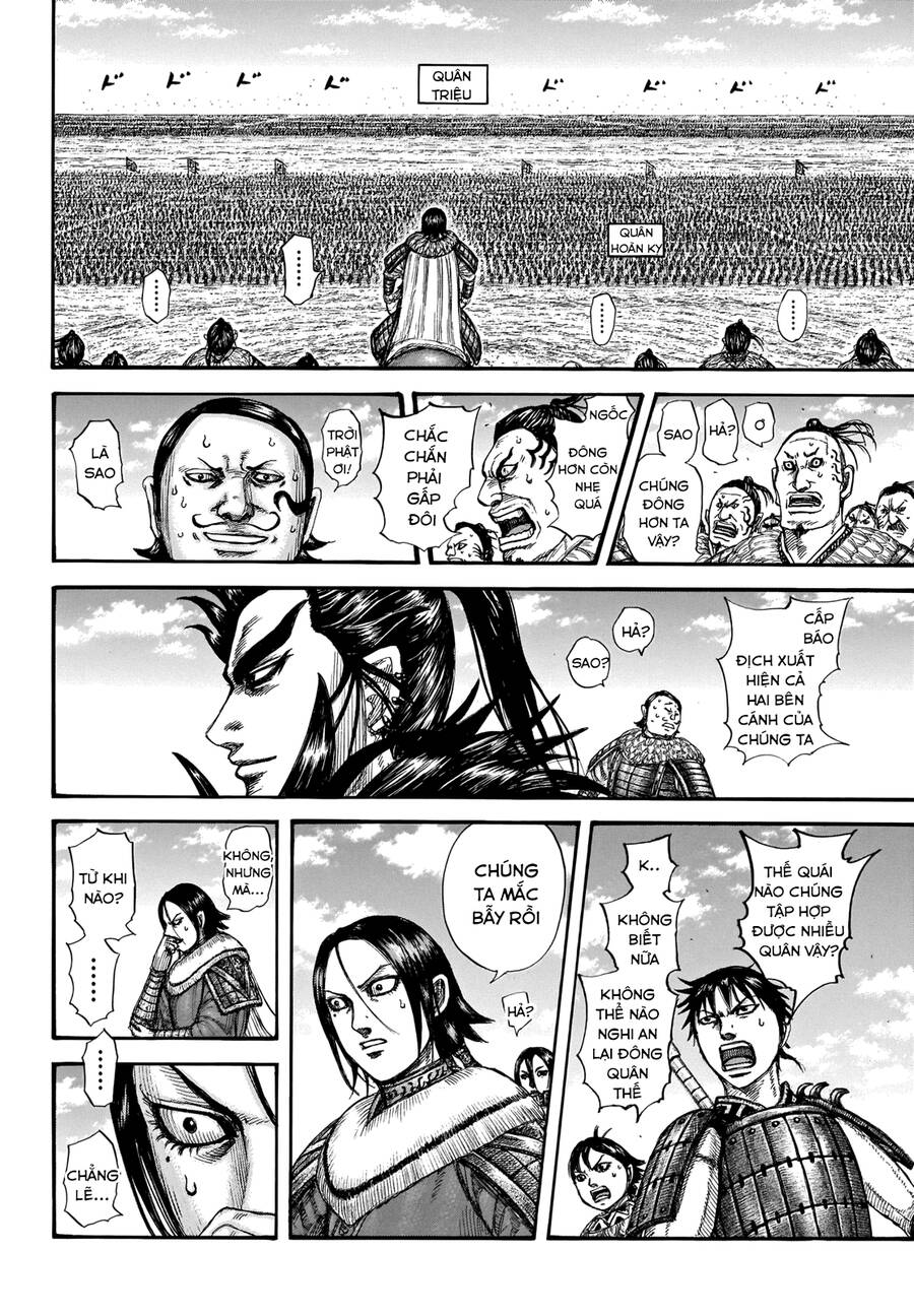Vương Giả Thiên Hạ Chapter 714 - Trang 2
