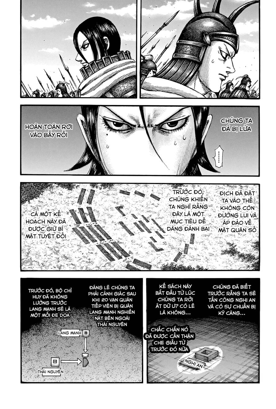 Vương Giả Thiên Hạ Chapter 715 - Trang 2