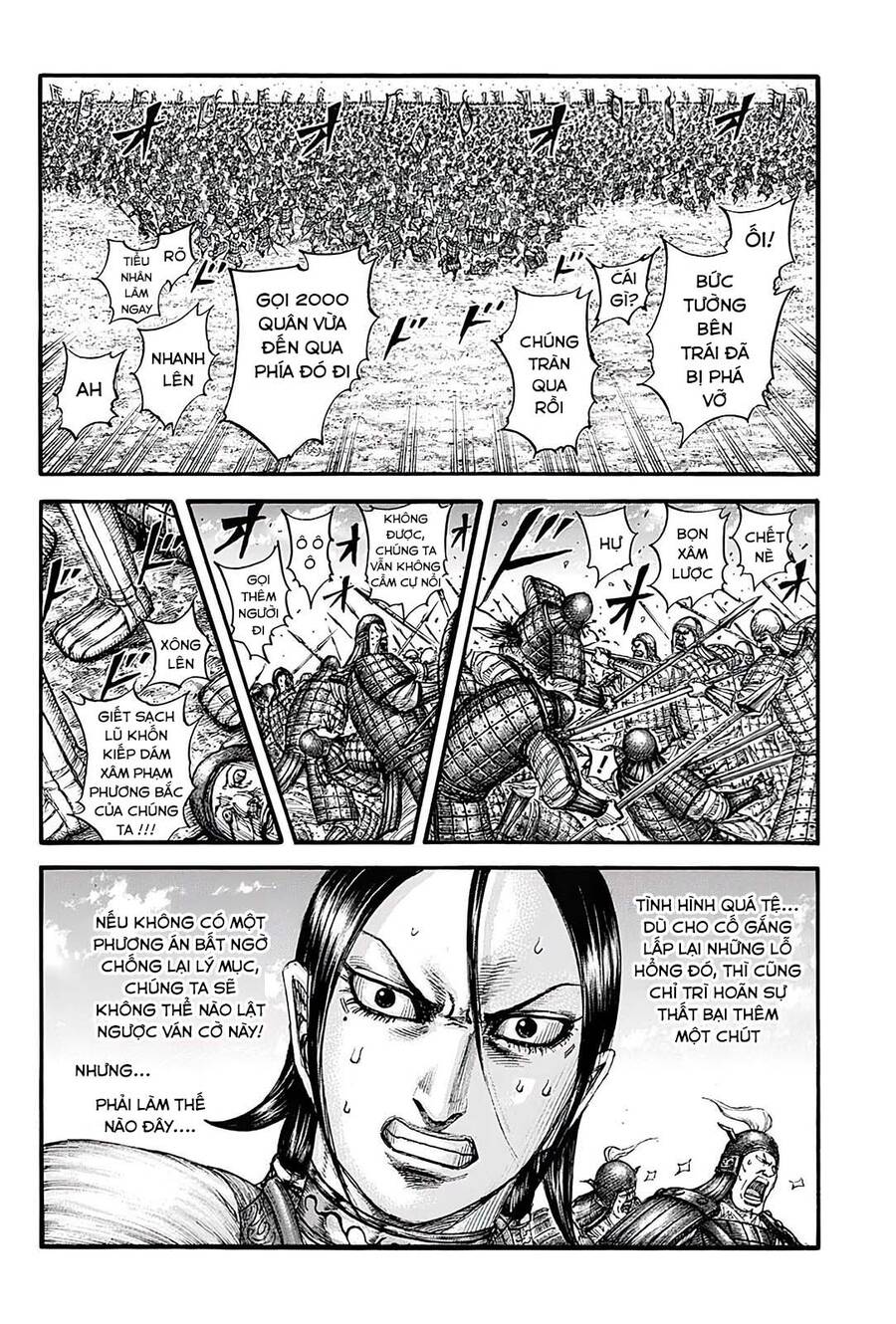 Vương Giả Thiên Hạ Chapter 716 - Trang 2