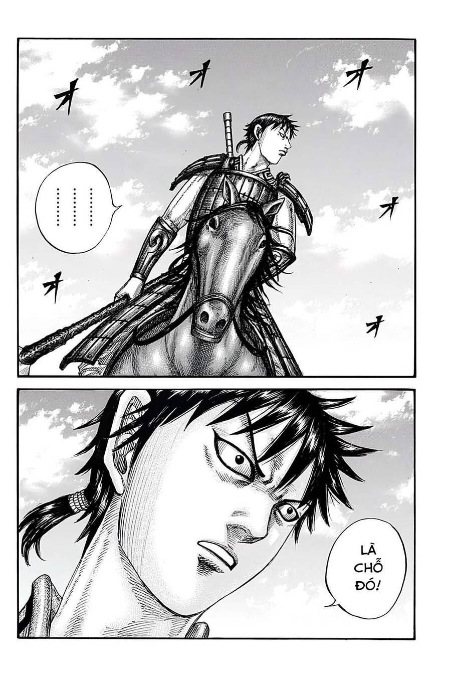 Vương Giả Thiên Hạ Chapter 716 - Trang 2