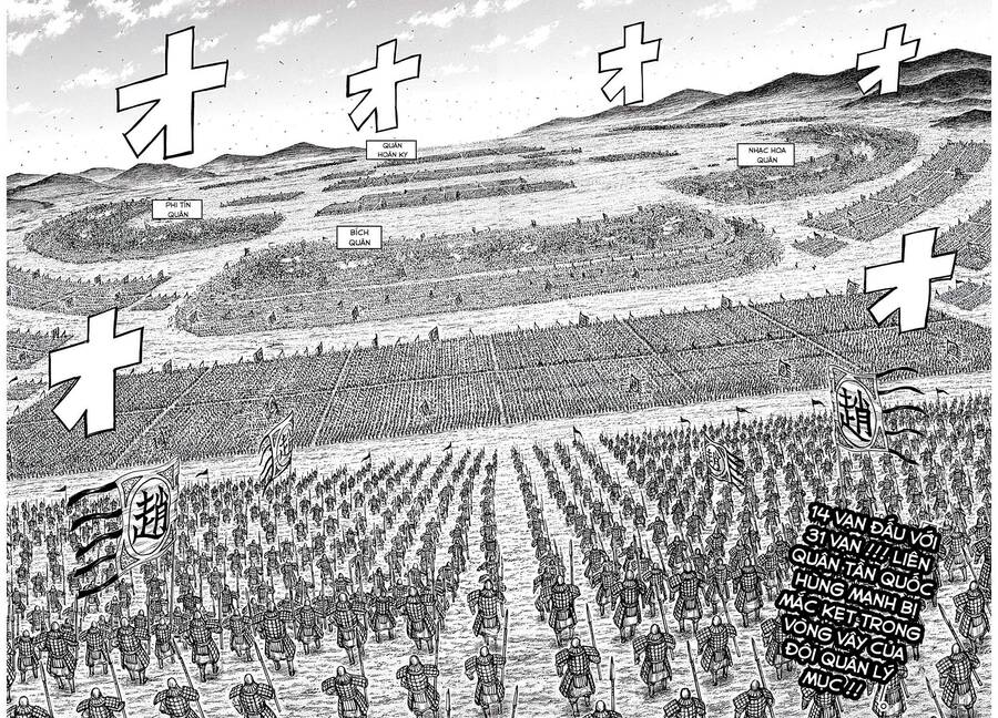 Vương Giả Thiên Hạ Chapter 716 - Trang 2