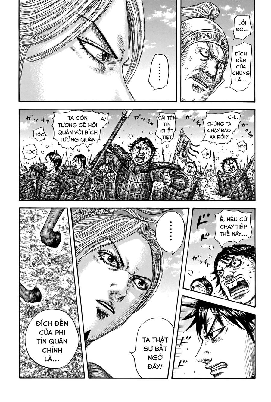 Vương Giả Thiên Hạ Chapter 717 - Trang 2