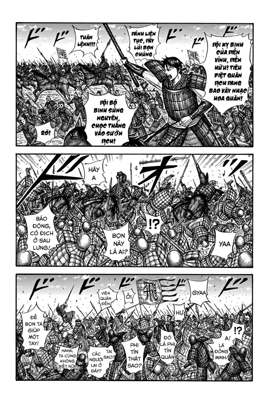 Vương Giả Thiên Hạ Chapter 717 - Trang 2