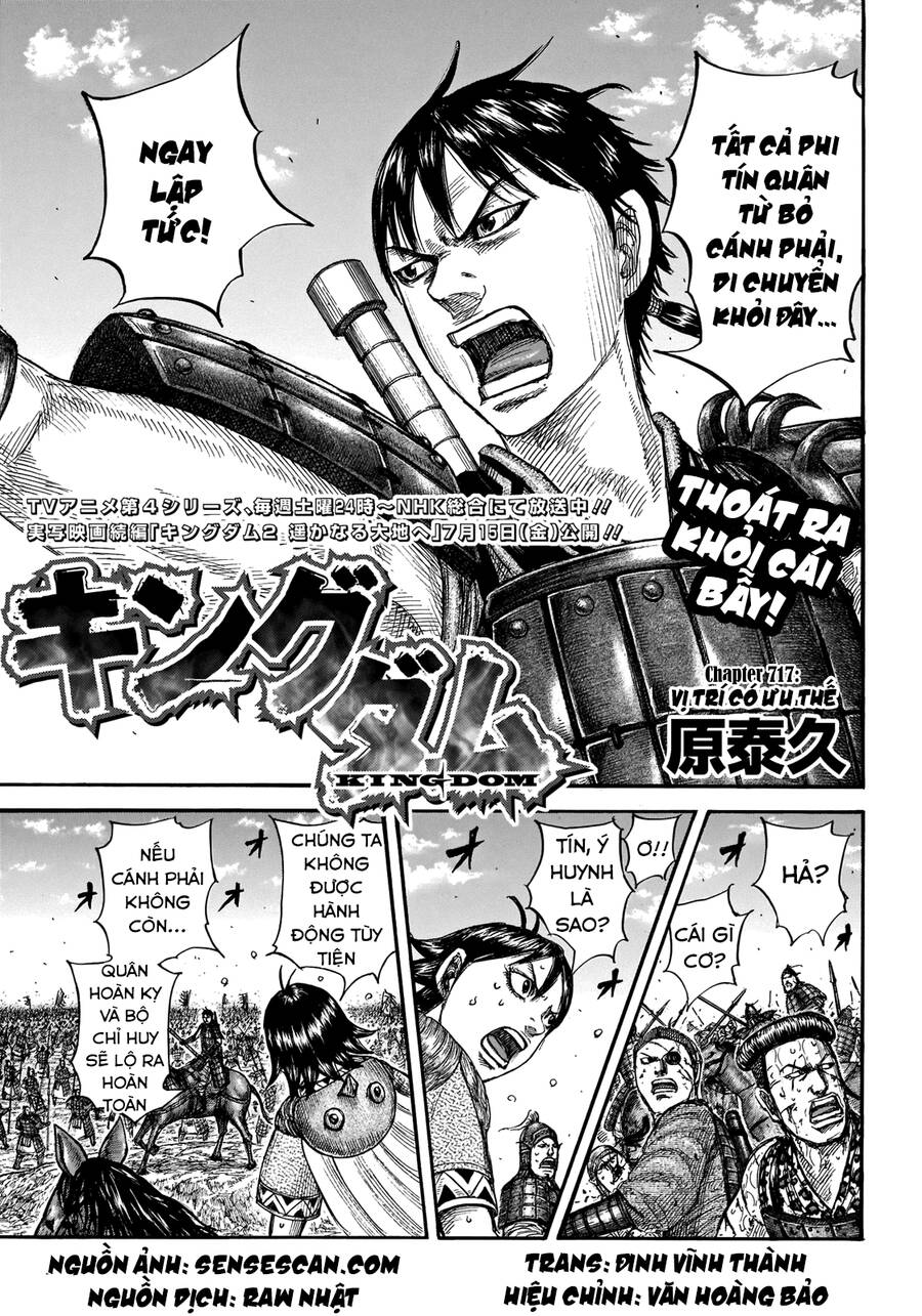 Vương Giả Thiên Hạ Chapter 717 - Trang 2