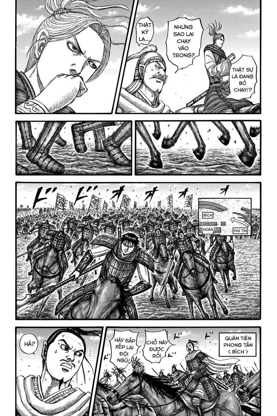 Vương Giả Thiên Hạ Chapter 717 - Trang 2