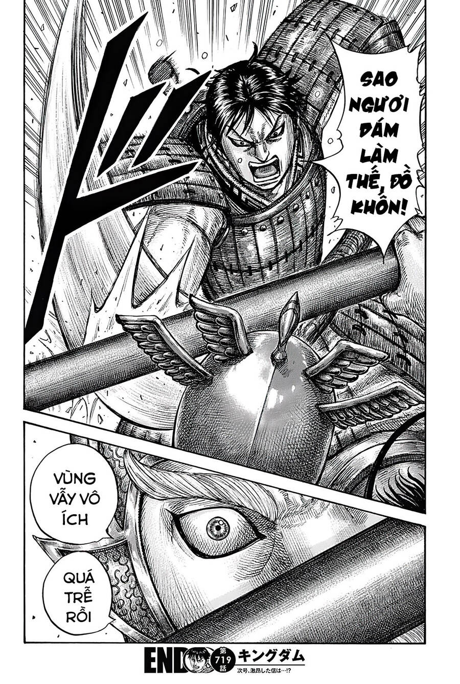 Vương Giả Thiên Hạ Chapter 719 - Trang 2