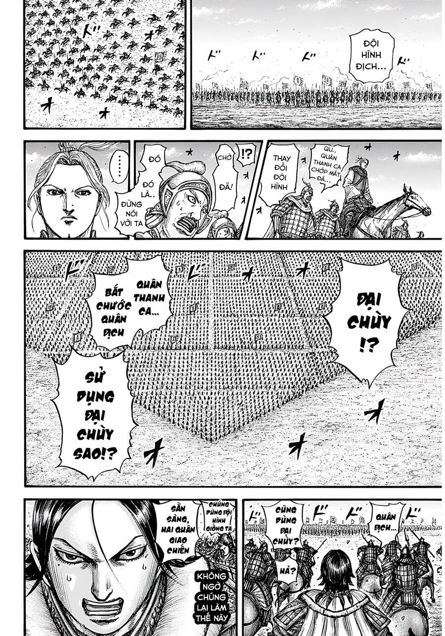 Vương Giả Thiên Hạ Chapter 719 - Trang 2