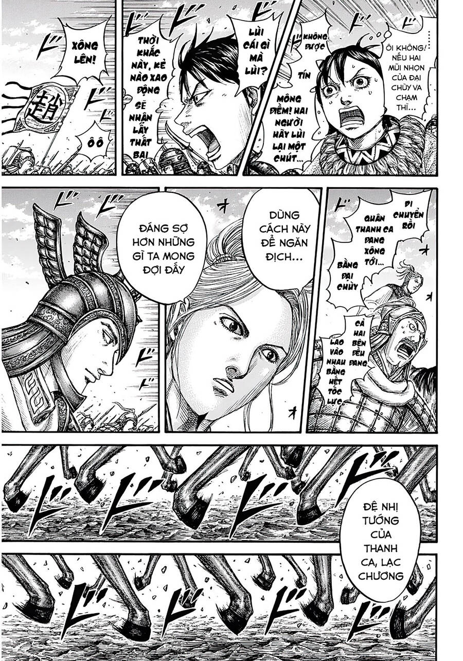 Vương Giả Thiên Hạ Chapter 719 - Trang 2