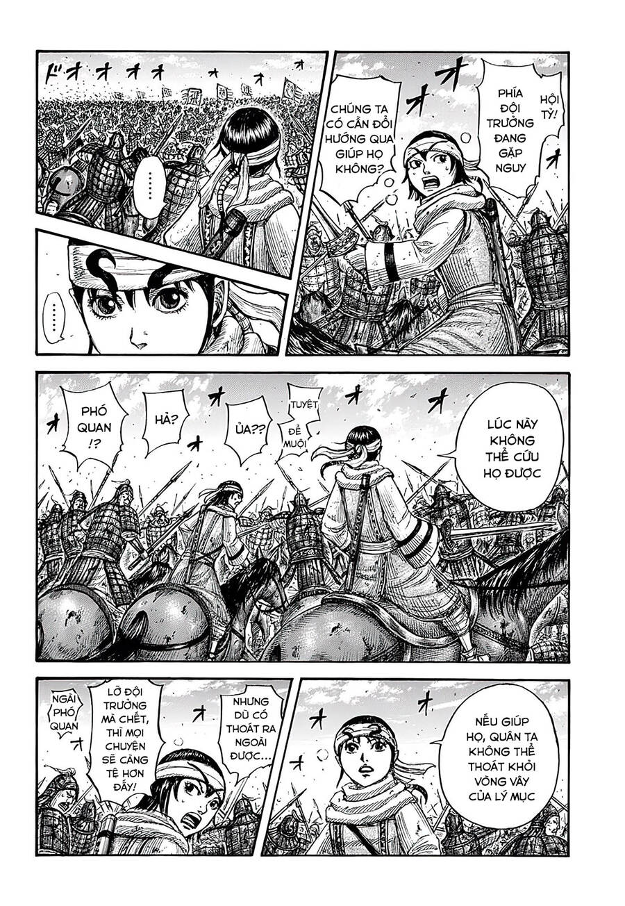 Vương Giả Thiên Hạ Chapter 720 - Trang 2