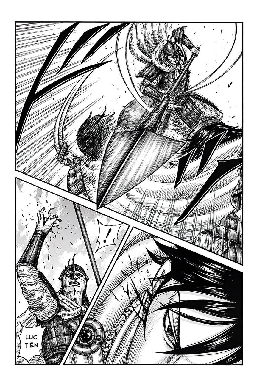 Vương Giả Thiên Hạ Chapter 720 - Trang 2