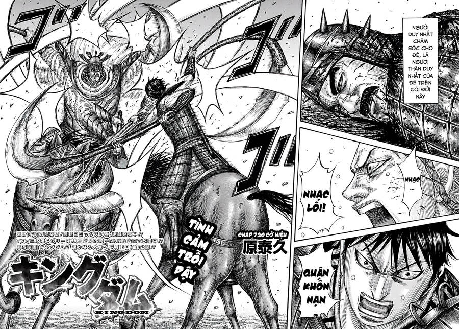 Vương Giả Thiên Hạ Chapter 720 - Trang 2