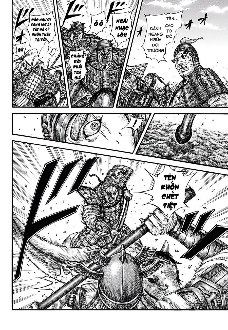 Vương Giả Thiên Hạ Chapter 720 - Trang 2