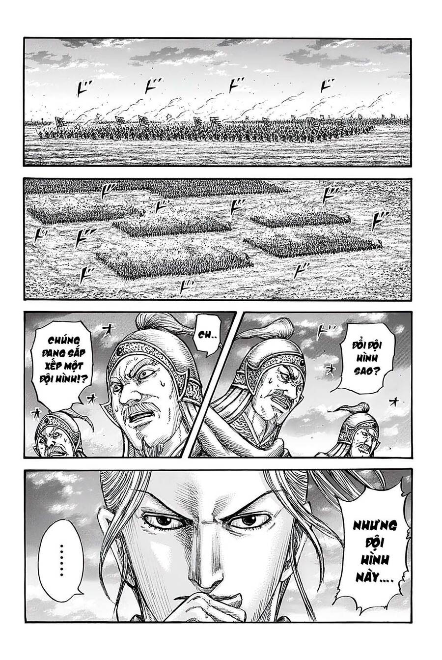 Vương Giả Thiên Hạ Chapter 724 - Trang 2