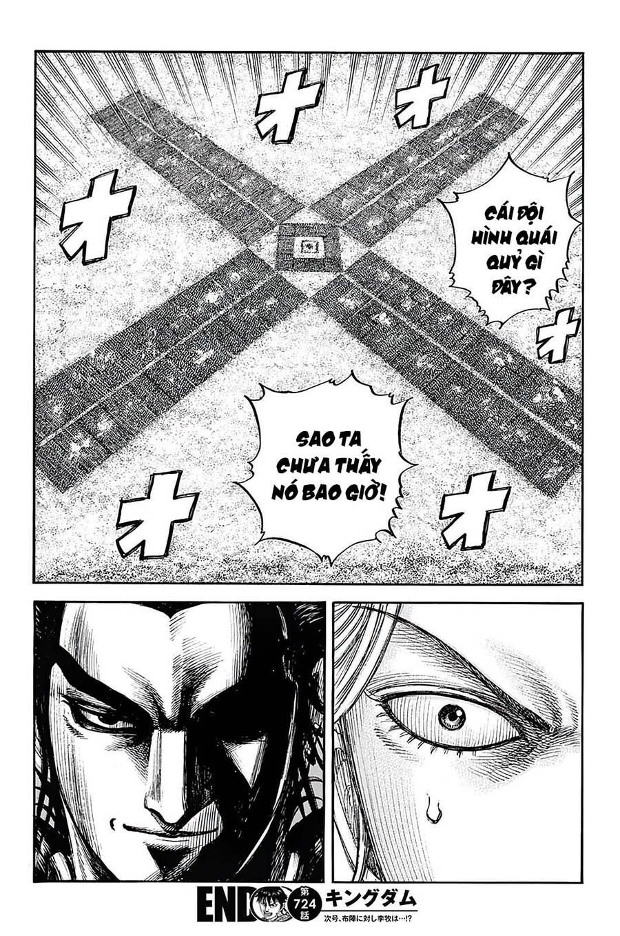 Vương Giả Thiên Hạ Chapter 724 - Trang 2