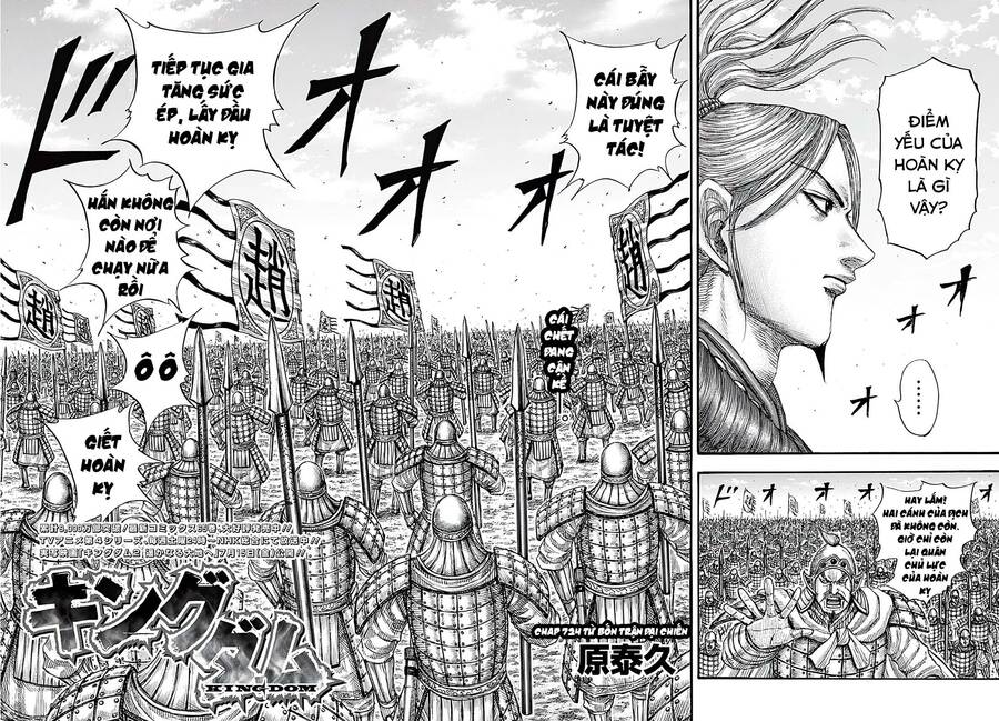 Vương Giả Thiên Hạ Chapter 724 - Trang 2