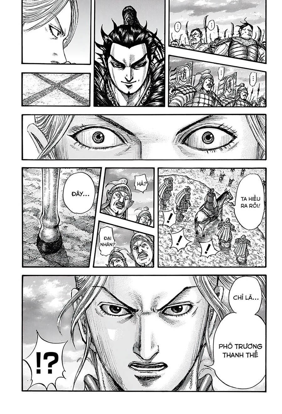 Vương Giả Thiên Hạ Chapter 725 - Trang 2