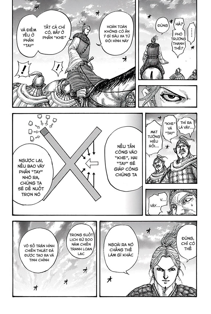 Vương Giả Thiên Hạ Chapter 725 - Trang 2